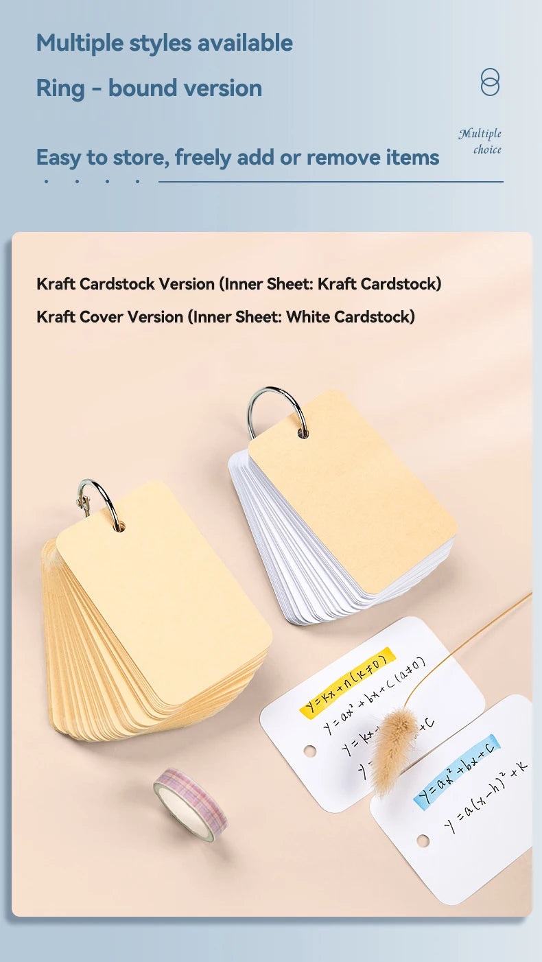 Kraft Paper Flashcard Notebook